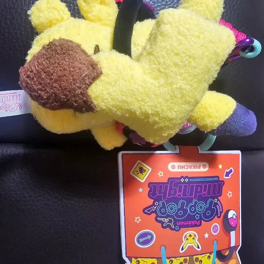 [BUNJANG] Pokemon Pikachu Midnight Pop-Up Doll Keychain / 포켓몬스터 피카츄 팝업 미드나잇 인형 키링 팝니다
