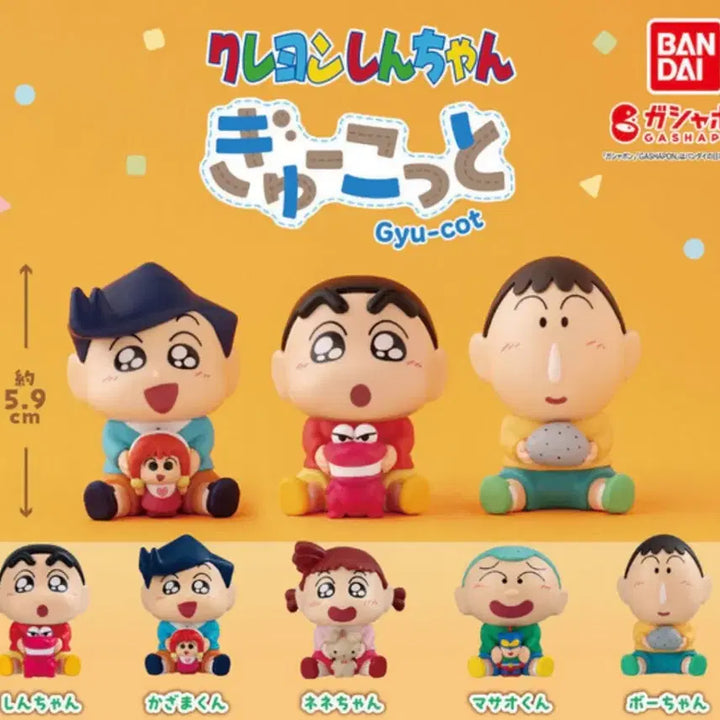 [BUNJANG] Shin-chan Crayon Shin-chan Hug Me Tight Gachapon Kun Collection / 미개봉]짱구 꼬옥안아줘 규코토 가챠 훈 이