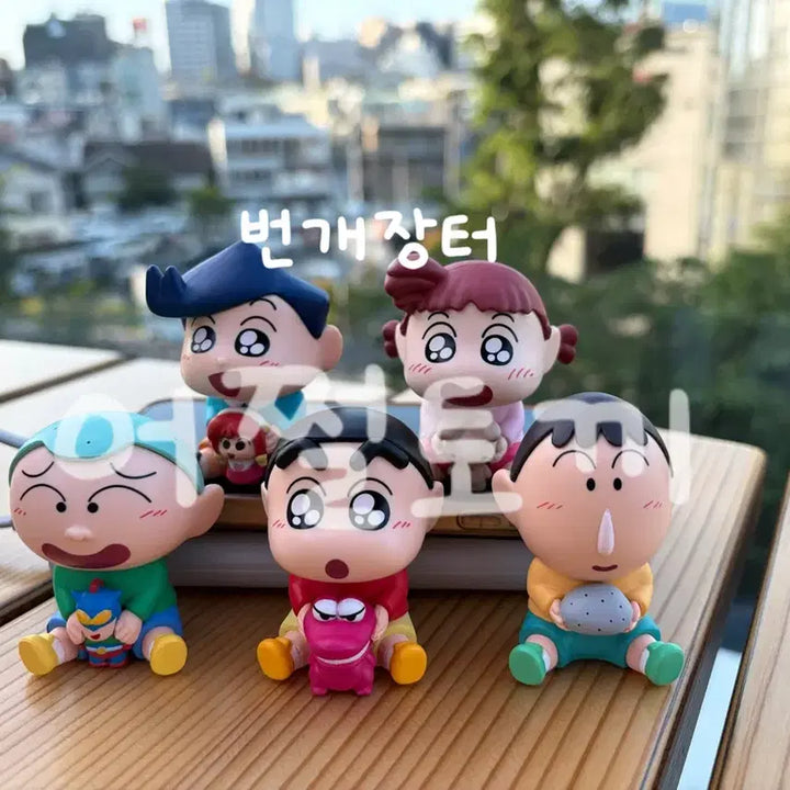 [BUNJANG] Shin-chan Crayon Shin-chan Hug Me Tight Gachapon Kun Collection / 미개봉]짱구 꼬옥안아줘 규코토 가챠 훈 이