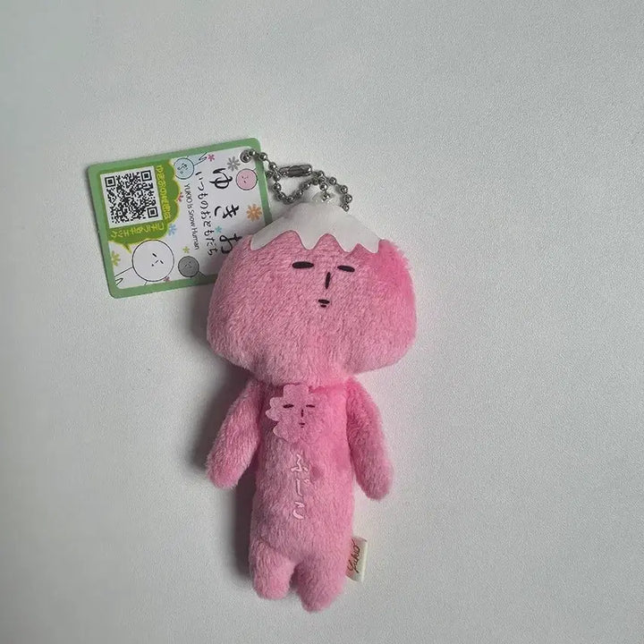 [BUNJANG] Yukio Cherry Blossom Mt. Fuji Mascot Plush Keychain / 유키오 벚꽃 후지산 마스코트 인형 키링