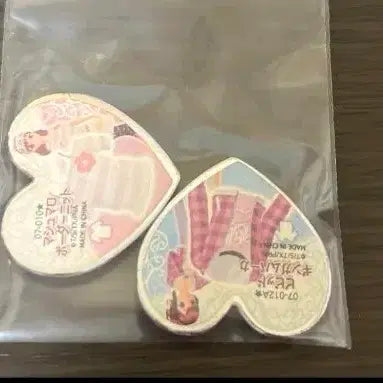 [SOLD OUT] 프리즘스톤 마스 마르스 캐스톤 희귀스톤