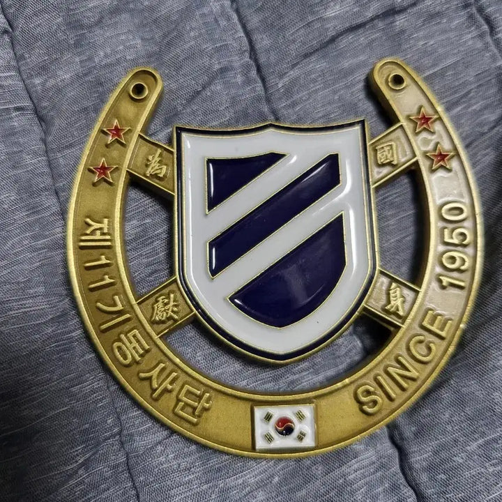 [BUNJANG] 11th Infantry Division Commemorative Coin / 육군11사단 기념코인 부대코인 군대코인