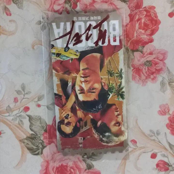 [BUNJANG] Bogota Original Ticket / 보고타 오리지널 티켓