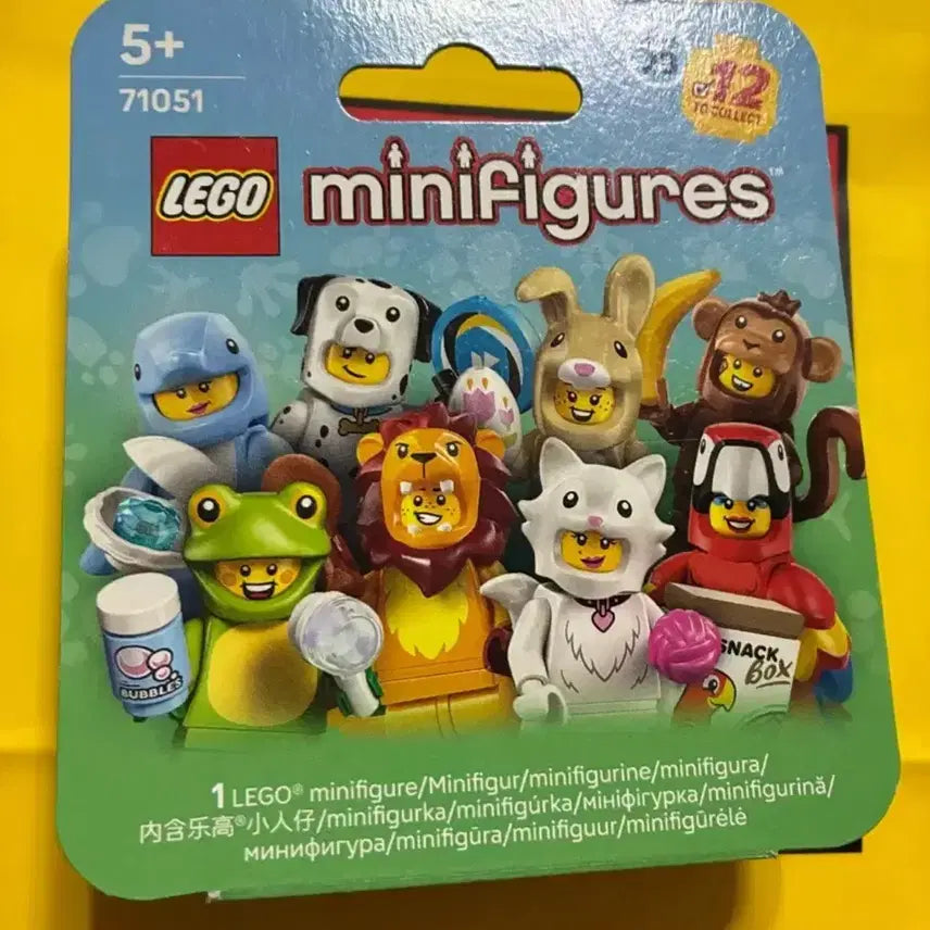 [BUNJANG] Lego Minifigure Dalmatian (No. 7) Sealed / 레고 미니피규어 7번 달마시안 lego 미개봉