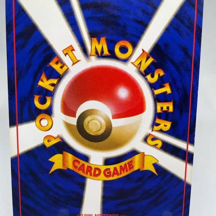 [BUNJANG] 1997 Umbreon Old Back Vintage Pokemon Card / 1997 암나이트 올드백 고전 빈티지 포켓몬카드