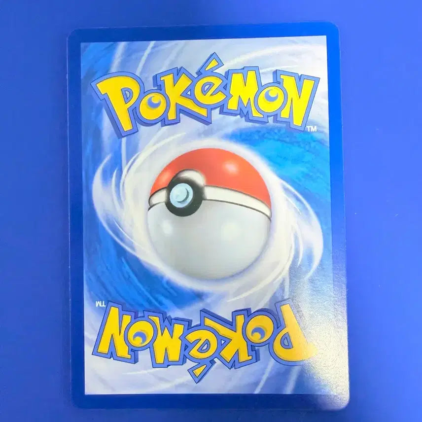 [BUNJANG] Pokemon Card Tundear Card / 포켓몬카드 툰베어 카드