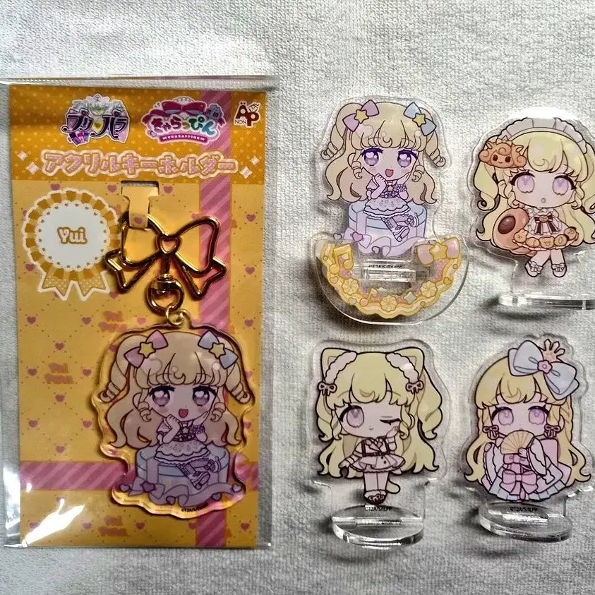[BUNJANG] Yumehawa Yui Acrylic Stand &amp; Keychain Bundle / [급전 판매] 프리파라 유메카와 유이 굿즈