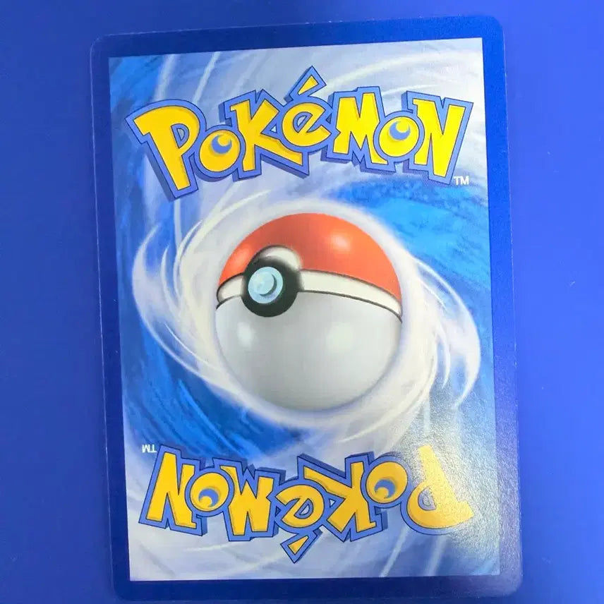 [BUNJANG] Pokemon Card Gothitelle / 포켓몬카드 고디모아젤 카드