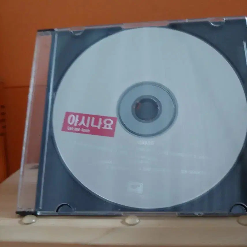 [BUNJANG] Jo Sung Mo 3rd Album CD / 가요 CD 시디 음반 앨범 조성모 3집