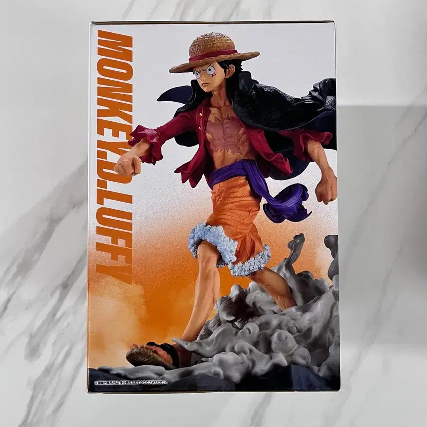 [BUNJANG] One Piece Ichiban Kuji Prize A Luffy Figure (Sealed) / [미개봉] 원피스 이치방쿠지 제일복권 A상 루피 피규어