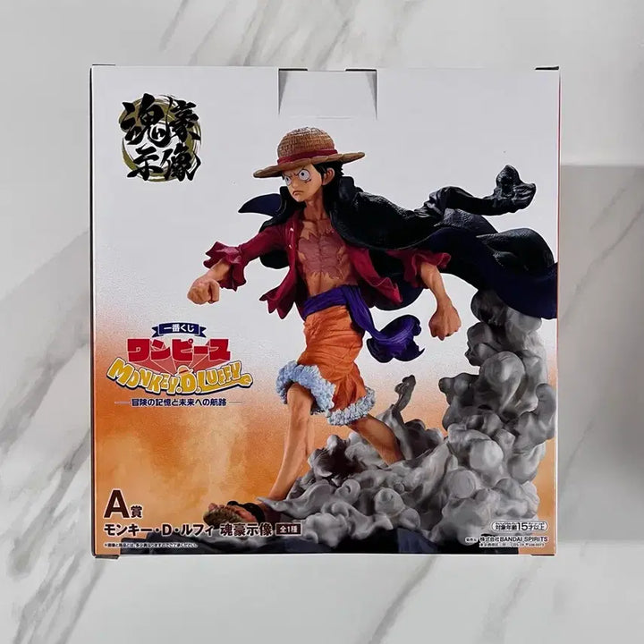 [BUNJANG] One Piece Ichiban Kuji Prize A Luffy Figure (Sealed) / [미개봉] 원피스 이치방쿠지 제일복권 A상 루피 피규어