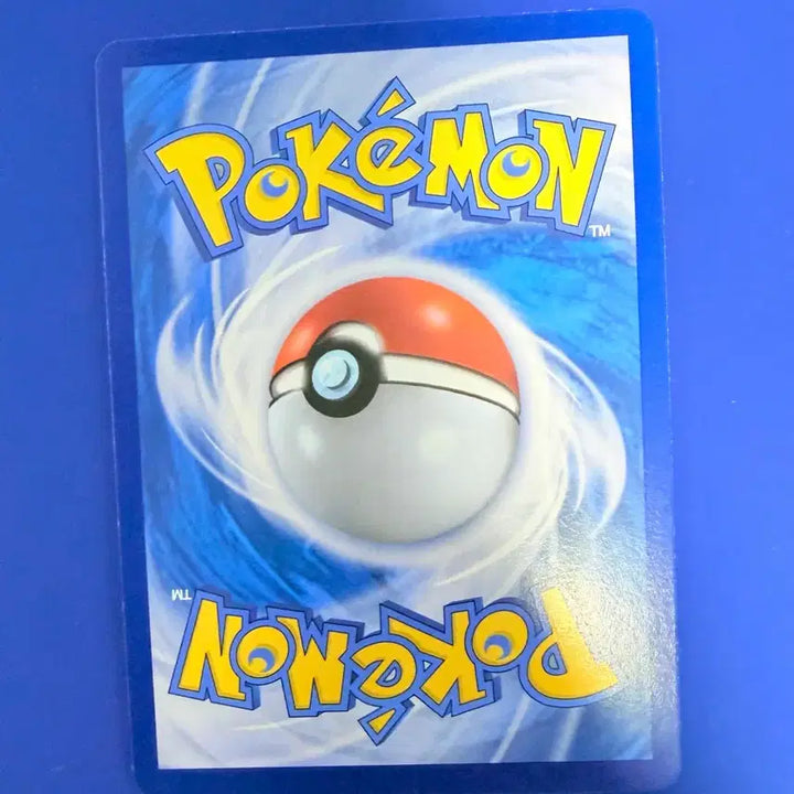 [BUNJANG] Pokemon Card Deathly Nishikan Card / 포켓몬카드 데스니칸 카드