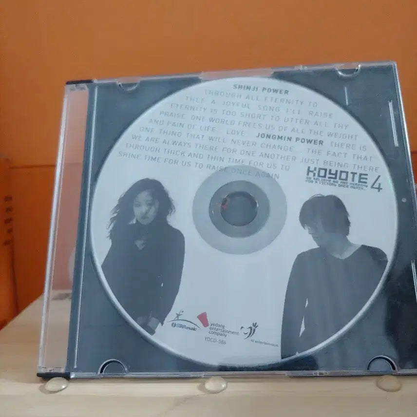 [BUNJANG] Koyote 4th Album CD / 가요 CD 시디 음반 앨범 코요태 4집
