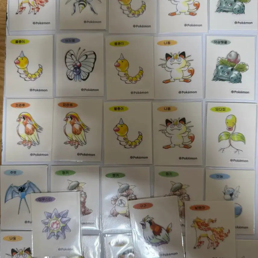 [BUNJANG] Pokemon Artwork Tteobusal (Sticker) / 포켓몬 아트워크 띠부씰 교환/판매