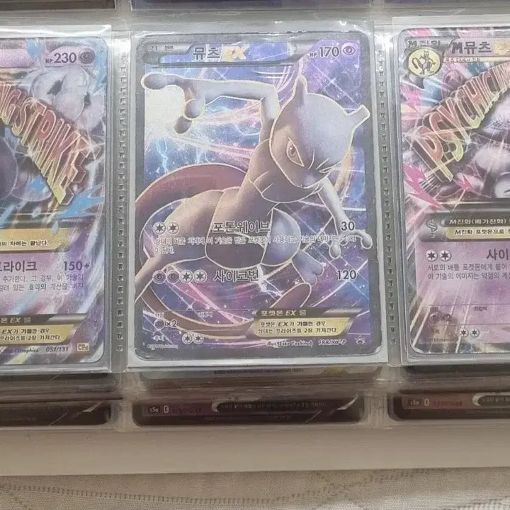 [BUNJANG] Pokemon Card Binder Bundle / 포켓몬카드 바인더 일괄
