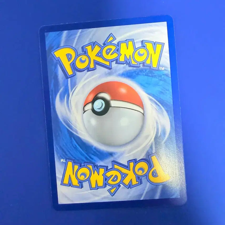 [BUNJANG] Pokemon Card Gigigearlr Card / 포켓몬카드 기기기어르 카드