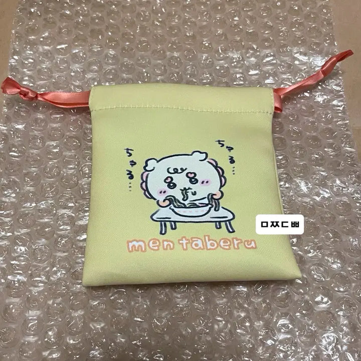 [BUNJANG] Chiikawa Baby Pop-up Random Pouch Cheesa / 치이카와 베이비 팝업 랜덤 파우치 시사