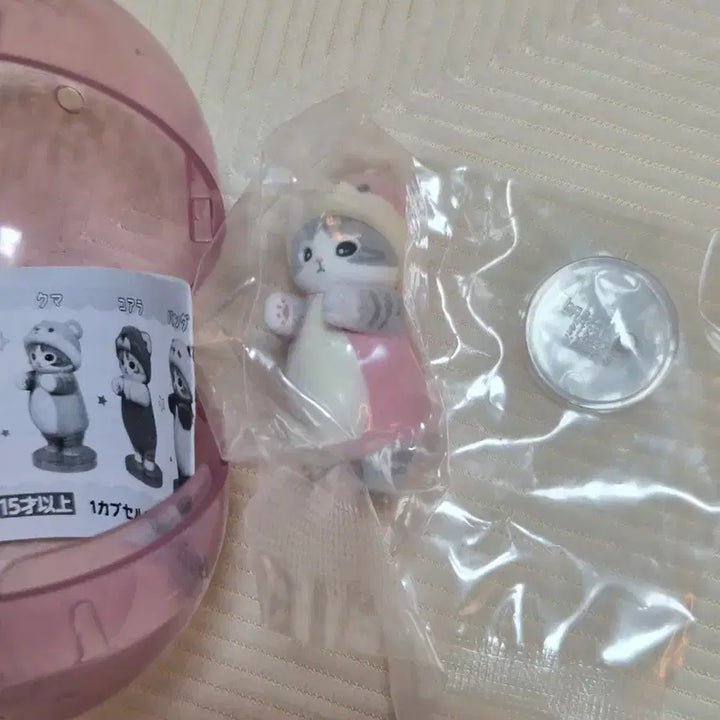 [SOLD OUT] [미개봉] 모프샌드 (토끼) 나라분데스 피규어