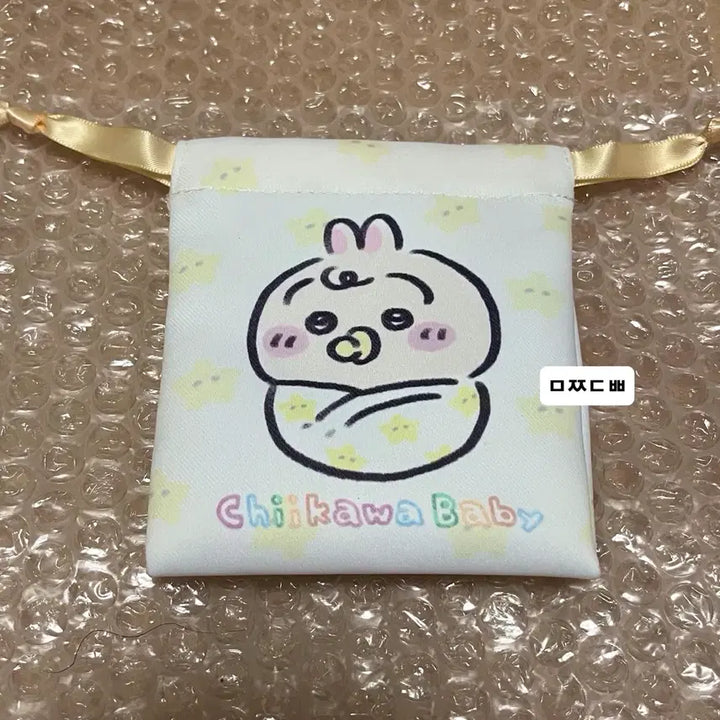[BUNJANG] Chiikawa Baby Pop-up Random Pouch Usagi / 치이카와 베이비 팝업 랜덤 파우치 우사기