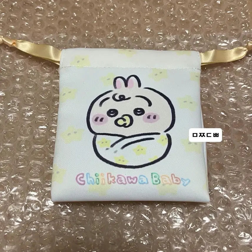 [BUNJANG] Chiikawa Baby Pop-up Random Pouch Usagi / 치이카와 베이비 팝업 랜덤 파우치 우사기