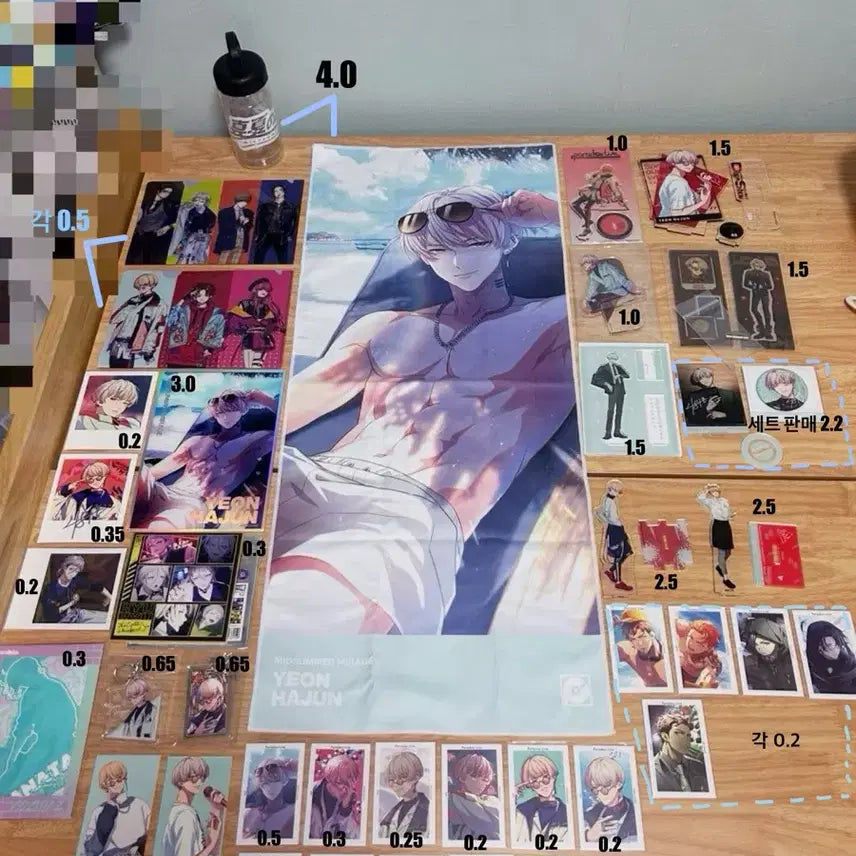 [BUNJANG] Paralife Yeon Hajun Merchandise Bundle Set / 파라라이 굿즈 대량 판매