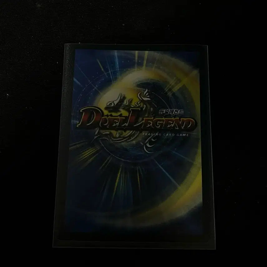 [BUNJANG] Erixia of the Constellation Duel Legend Super Rare / 성단의 정령 에릭시아 듀얼레전드 슈퍼레어