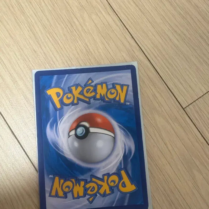 [BUNJANG] Lucario &amp; Melmetal GX Tag Team Card (Minor Defects) / 루카리오,멜메탈 GX(하자 좀 있음)