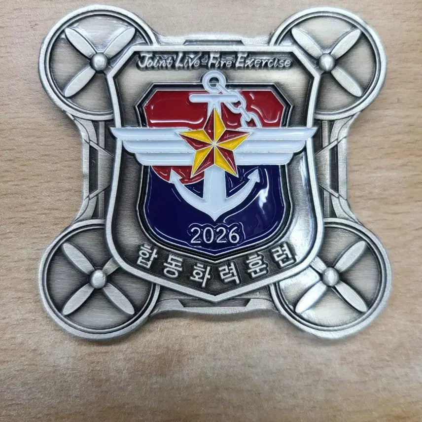 [BUNJANG] 2026 Joint Firepower Training Commemorative Unit Coin / 2026년 합동화력훈련 기념코인 부대코인 군대코인