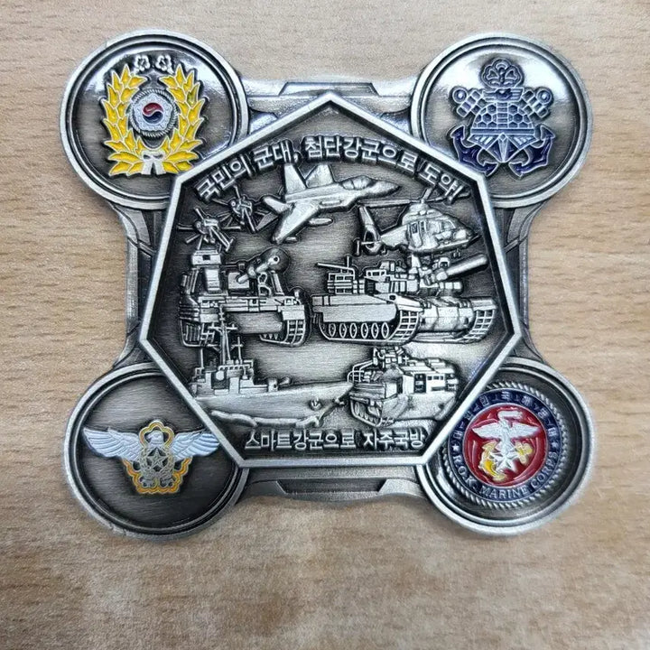 [BUNJANG] 2026 Joint Firepower Training Commemorative Unit Coin / 2026년 합동화력훈련 기념코인 부대코인 군대코인