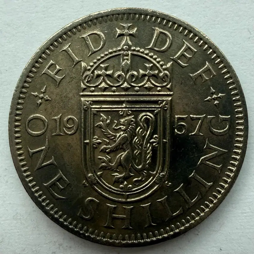 [BUNJANG] 1957 British One Shilling Coin / 1957년 영국 1실링 동전 S3442