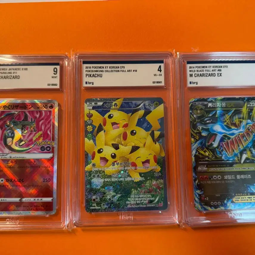 [BUNJANG] Charizard &amp; Pikachu Cards Bundle / 와일드 리자몽 brg 8 찬란한 리자몽 brg 9 심쿵피카츄