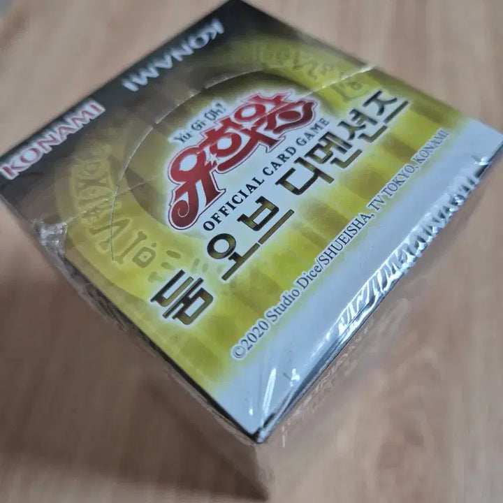 [BUNJANG] Yu-Gi-Oh! Dueling Realms of Dimensions Booster Pack (Sealed) / 유희왕  둠 오브 디멘션즈 팩 미개봉상품