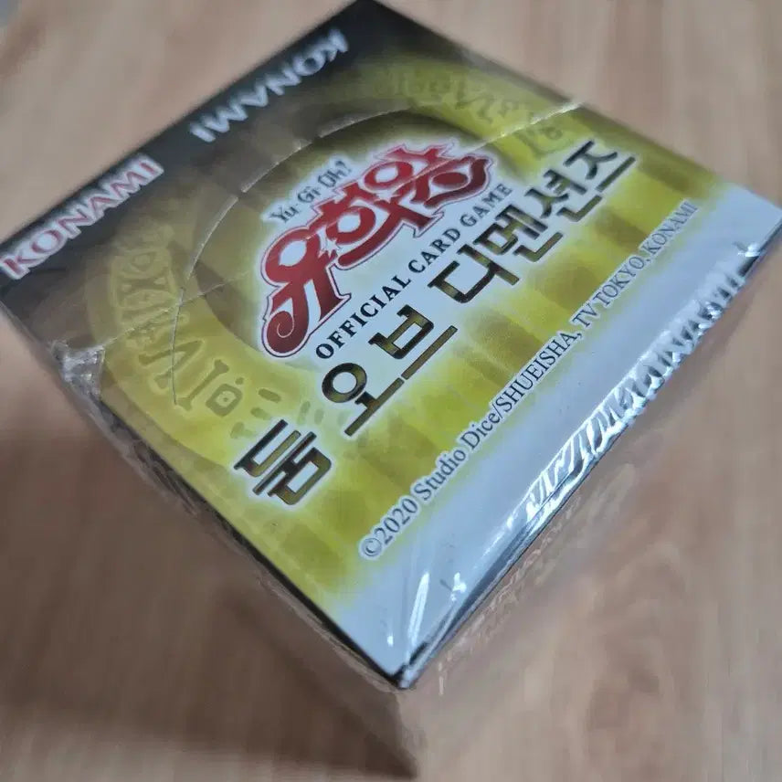 [BUNJANG] Yu-Gi-Oh! Dueling Realms of Dimensions Booster Pack (Sealed) / 유희왕  둠 오브 디멘션즈 팩 미개봉상품