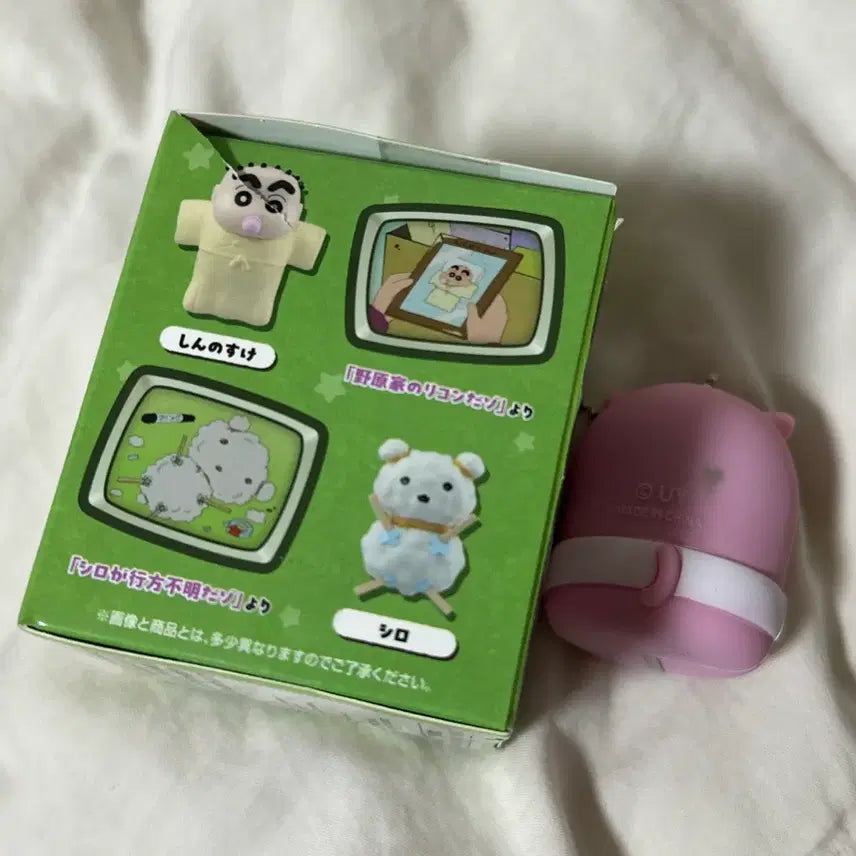 [BUNJANG] Crayon Shin-chan Ichiban Kuji &amp; Cinema Figures Bundle Set / 짱구는 못말려 쿠지 제일복권 c,e상 외 하위상+시네마 피규어 등등 일괄