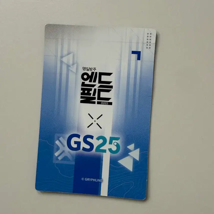 [BUNJANG] Arknights Endfield Felica Photocard / 명일방주 엔드필드 GS25 펠리카 카드
