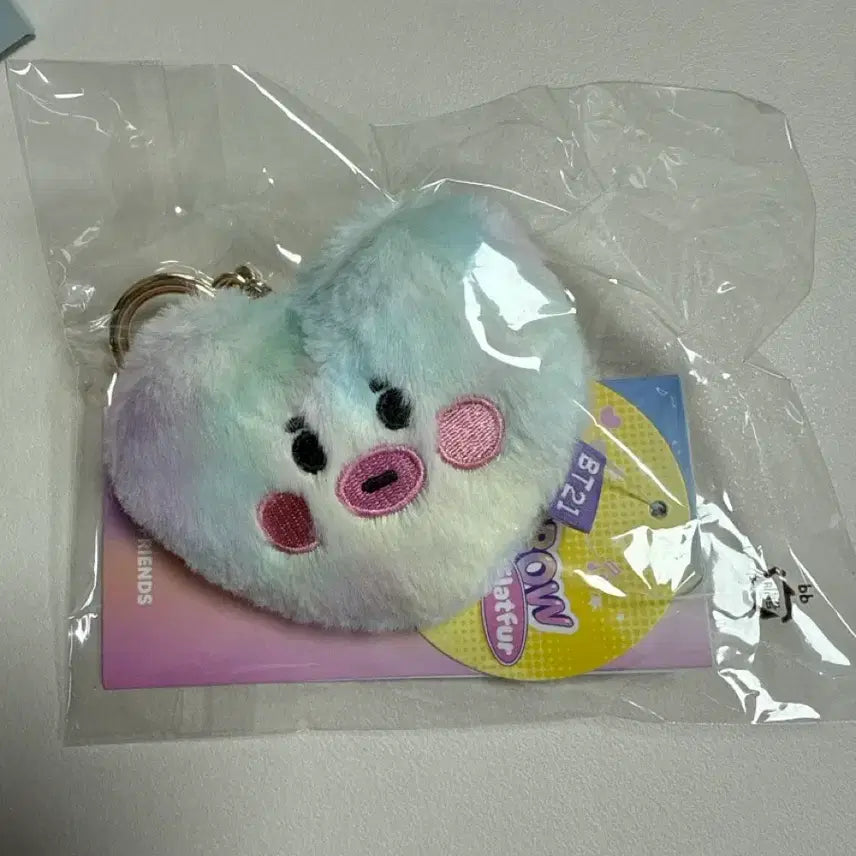 [BUNJANG] BTS V Taehyung Tata BT21 Rainbow Flapper Keyring / 방탄 BTS 뷔 태형 타타 BT21 레인보우 플랫퍼 키링 양도