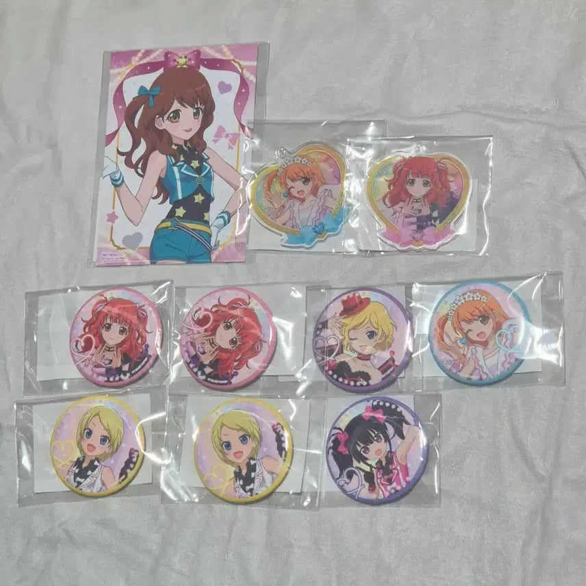 [BUNJANG] Prism Stone Marukuji Can Badge Keychain Set / 프리즘스톤 오드 마루쿠지 개별 일괄 판매 캔뱃지 키체인 특전