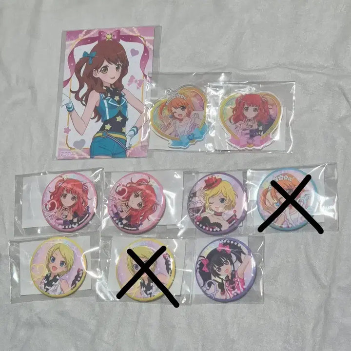 [BUNJANG] Prism Stone Marukuji Can Badge Keychain Set / 프리즘스톤 오드 마루쿠지 개별 일괄 판매 캔뱃지 키체인 특전