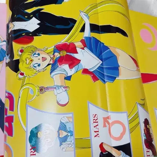 [BUNJANG] Sailor Moon Setting Materials Collection Book / 세일러문 설정자료집