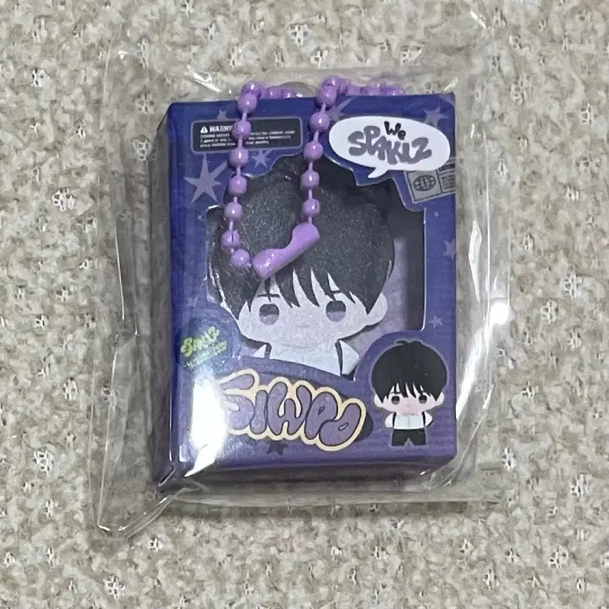 [BUNJANG] Sparkles Love is Illusion Siu "Bboshiraegi" Keyring / 스파클즈 사랑은 환상 시우 뽀시래기 키링 양도해요