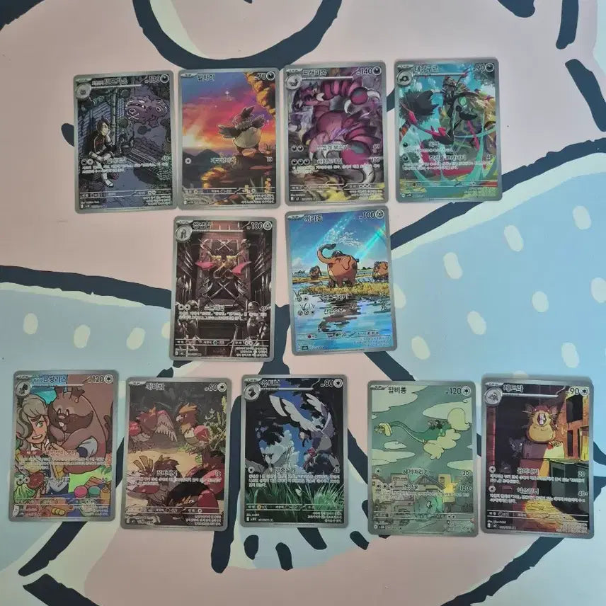 [BUNJANG] AR Card 37-Piece Bundle Set / ar 카드 노중복 37종 일괄 (교환/판매)
