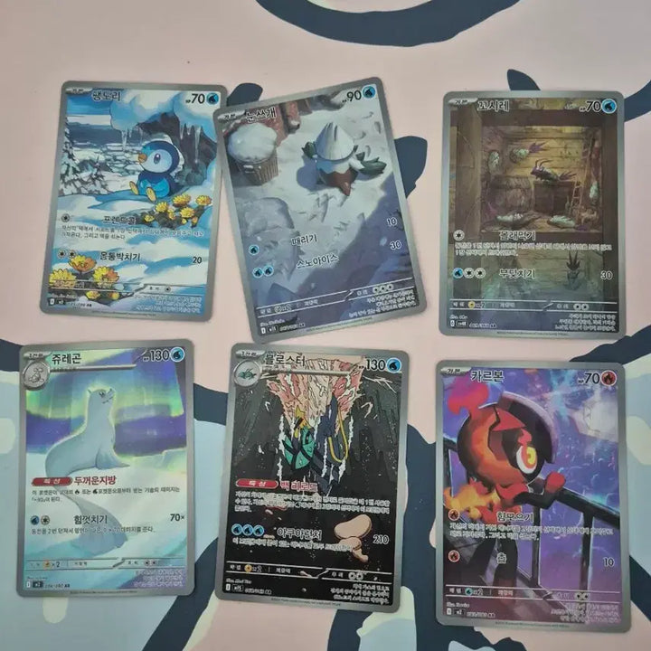 [BUNJANG] AR Card 37-Piece Bundle Set / ar 카드 노중복 37종 일괄 (교환/판매)