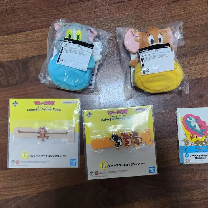[BUNJANG] Tom and Jerry Ichiban Kuji C Prize + D Prize Doll Bundle Set / 일괄) 제일복권  톰과제리 C상+D상  인형