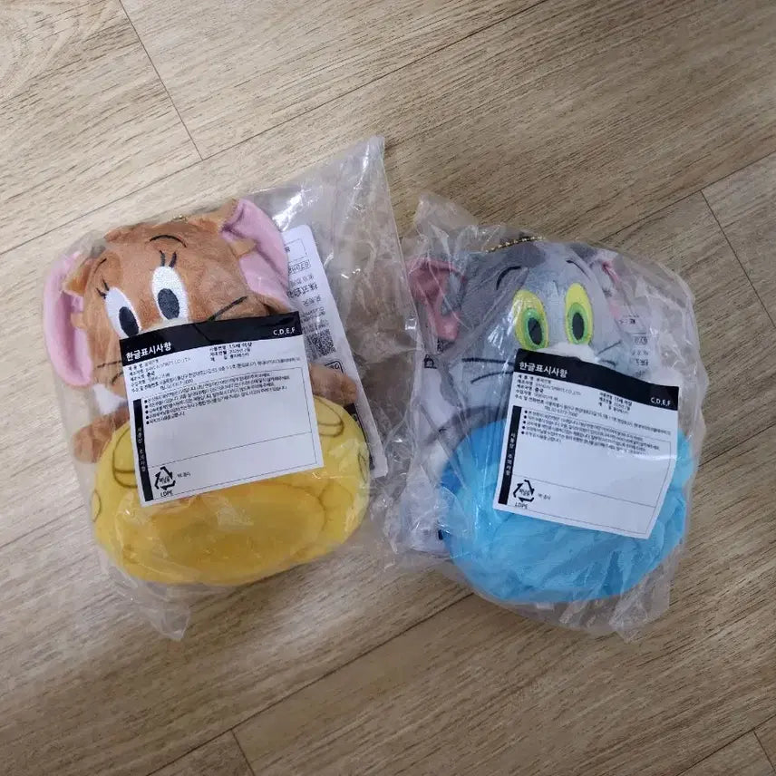 [BUNJANG] Tom and Jerry Ichiban Kuji C Prize + D Prize Doll Bundle Set / 일괄) 제일복권  톰과제리 C상+D상  인형