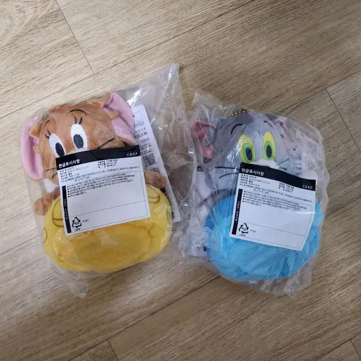 [BUNJANG] Tom and Jerry Ichiban Kuji C Prize + D Prize Doll Bundle Set / 일괄) 제일복권  톰과제리 C상+D상  인형