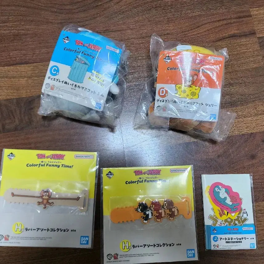 [BUNJANG] Tom and Jerry Ichiban Kuji C Prize + D Prize Doll Bundle Set / 일괄) 제일복권  톰과제리 C상+D상  인형