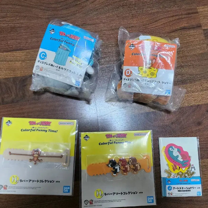 [BUNJANG] Tom and Jerry Ichiban Kuji C Prize + D Prize Doll Bundle Set / 일괄) 제일복권  톰과제리 C상+D상  인형