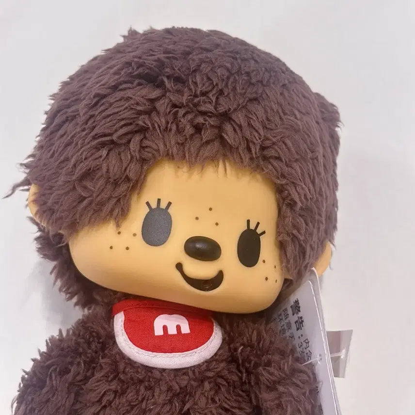 [BUNJANG] Authentic Monchhichi Bamti Monchhichi / 정품 몬치치 밤티몬치치