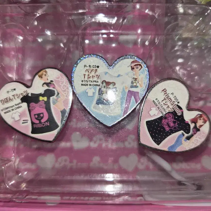 [BUNJANG] Prism Stone Bundle Set / 프리즘스톤 판매