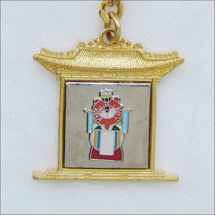 [BUNJANG] 1988 Seoul Olympics Hodori &amp; Hosuni Bride &amp; Groom Keychain Set / 88서울올림픽 호돌이, 호순이 신랑, 신부 열쇠고리 3종